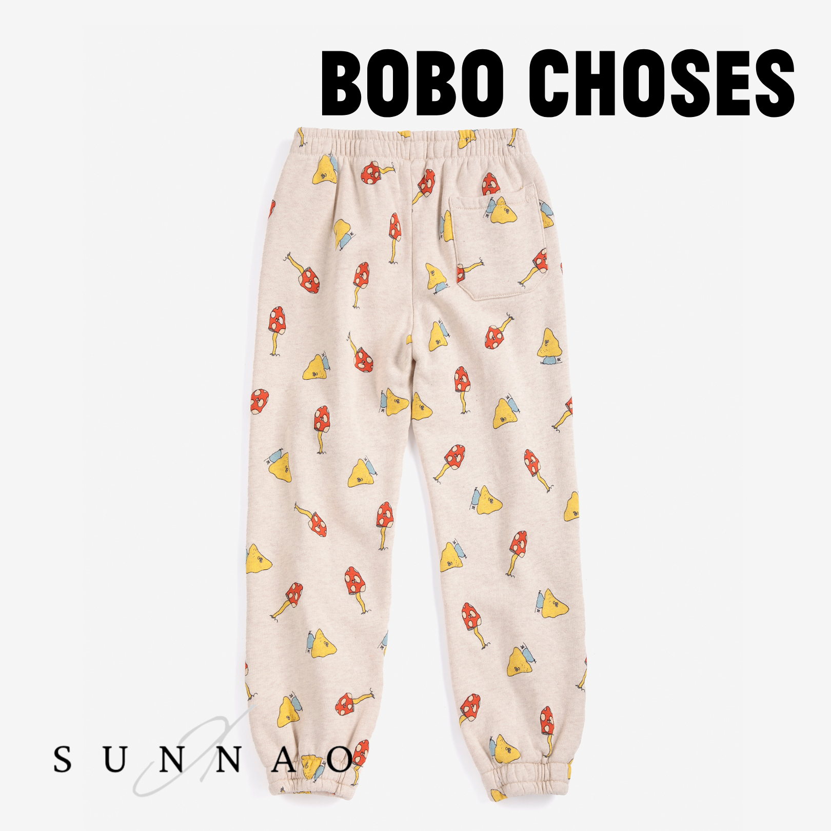<BOBO CHOSES> Mush Monster Duo allover jogging pants - DROP2