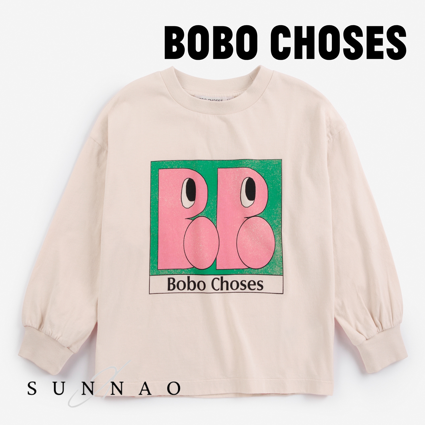 <BOBO CHOSES> Booo Bo Choses T-shirt