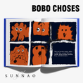 将图像加载到画廊查看器中, <BOBO CHOSES> Petit Book AW26
