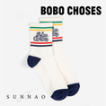 Load image into Gallery viewer, <BOBO CHOSES> Bobo Choses By Hand short socks
