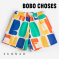 Gallery viewerに画像を読み込む, <BOBO CHOSES> Bobo Choses Color all over swim board shorts
