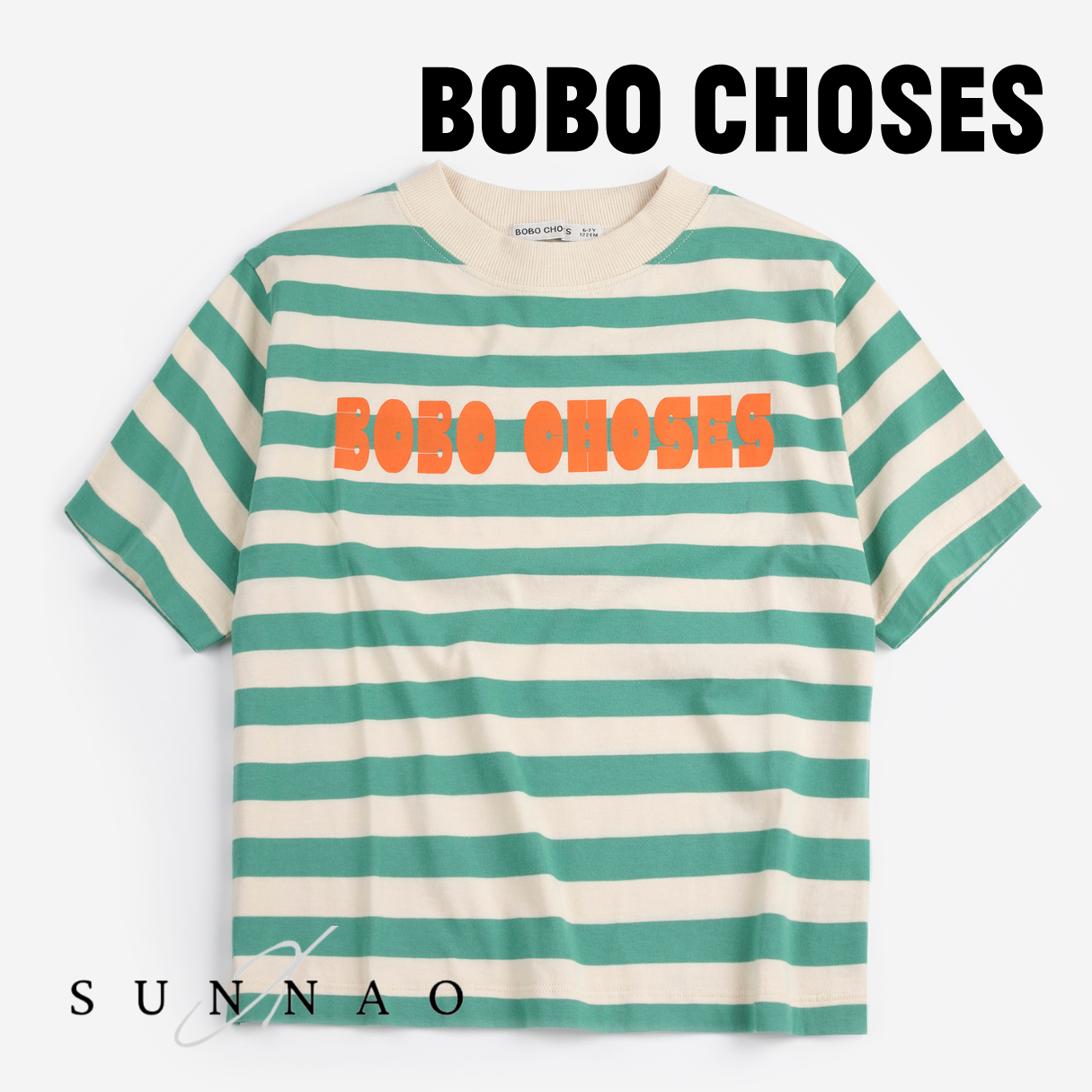 <BOBO CHOSES> Bobo Choses Modern striped T-shirt