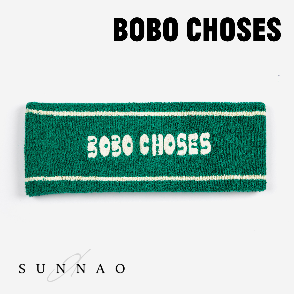 <BOBO CHOSES> Bobo Choses green terry headband