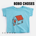 Load image into Gallery viewer, <BOBO CHOSES> Pickles Is At Home T-shirt
