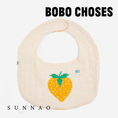 Gallery viewerに画像を読み込む, <BOBO CHOSES> Pixel Straberry bib
