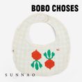 Gallery viewerに画像を読み込む, <BOBO CHOSES> Pixel Suger Beet bib
