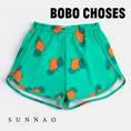 Load image into Gallery viewer, <BOBO CHOSES> Tangerine all over swim trunks
