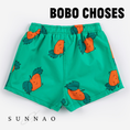 Load image into Gallery viewer, <BOBO CHOSES> Tangerine all over swim trunks
