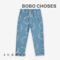 갤러리 뷰어로 이미지로드, <BOBO CHOSES>Bobo Choses Circle all over denim pants
