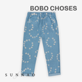 갤러리 뷰어로 이미지로드, <BOBO CHOSES>Bobo Choses Circle all over denim pants
