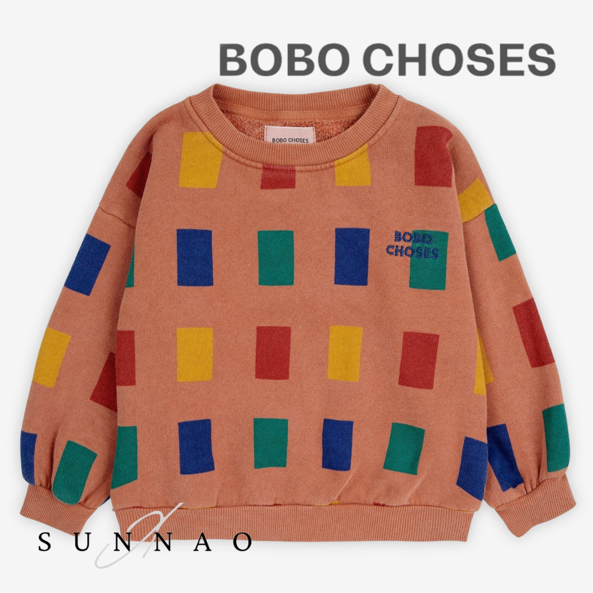 BOBO CHOSES Color Game all over sweatshirt (2-7Y)