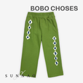 Gallery viewerに画像を読み込む, <BOBO CHOSES>Bobo Choses Diamonds straight pants
