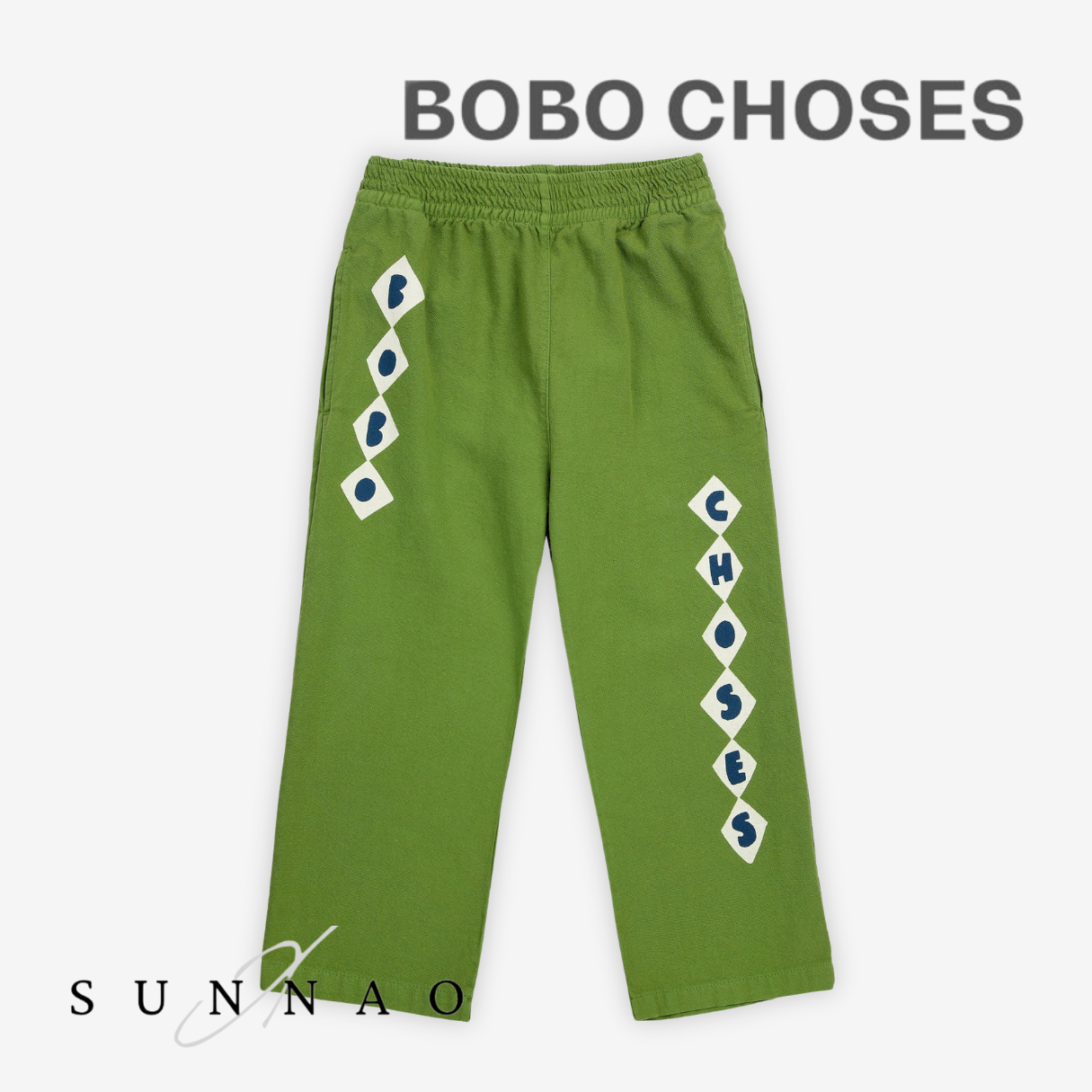<BOBO CHOSES>Bobo Choses Diamonds straight pants