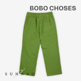 Gallery viewerに画像を読み込む, <BOBO CHOSES>Bobo Choses Diamonds straight pants
