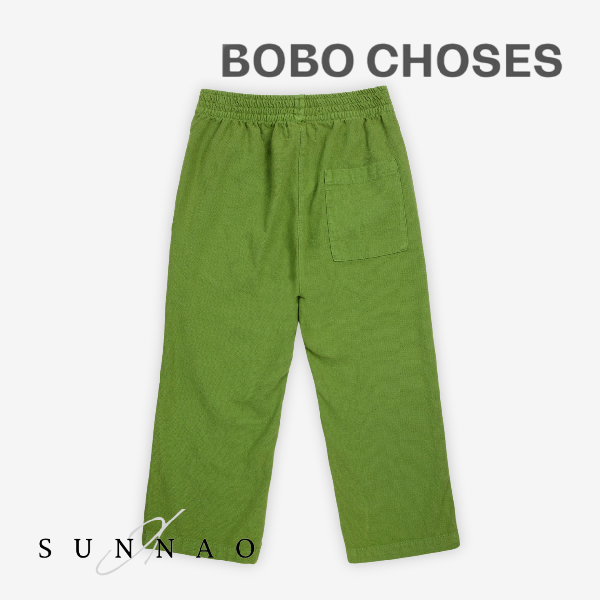 <BOBO CHOSES>Bobo Choses Diamonds straight pants