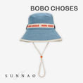 Gallery viewerに画像を読み込む, <BOBO CHOSES> Bobo Choses light denim bucket hat
