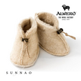 Load image into Gallery viewer, <ALWERO>Baby shoes EMO - BEIGE
