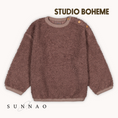 갤러리 뷰어로 이미지로드, <STUDIO BOHEME PARIS> OURS SWEAT-SHIRT - MAUVE
