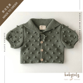将图像加载到画廊查看器中, 【予約／オーダー会】<Babytoly> SAILOR POPCORN CARDIGAN
