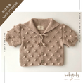 将图像加载到画廊查看器中, 【予約／オーダー会】<Babytoly> SAILOR POPCORN CARDIGAN
