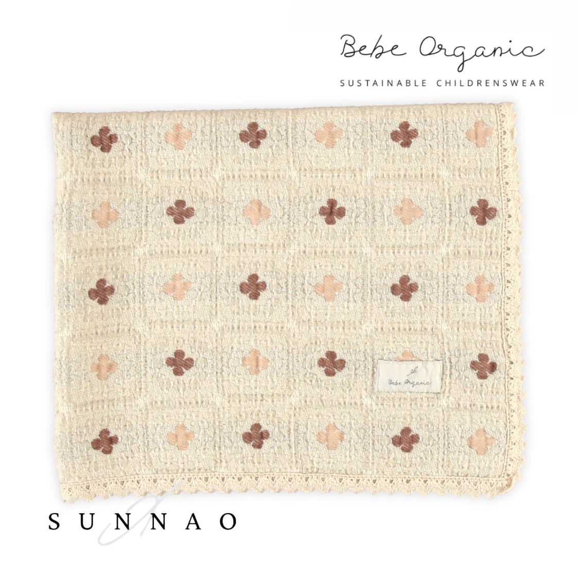 <Bebe Organic> Sandy Blanket