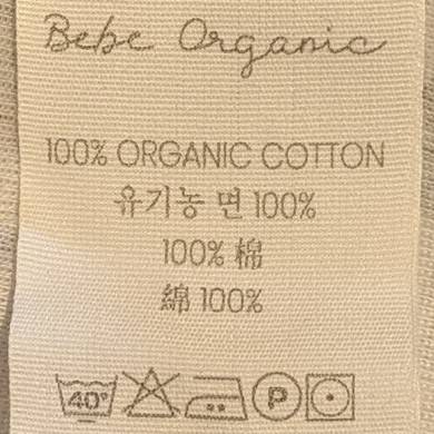 <Bebe Organic> Bebe Heart Turtleneck