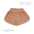 Gallery viewerに画像を読み込む, <Bebe Organic> Lee Shorts
