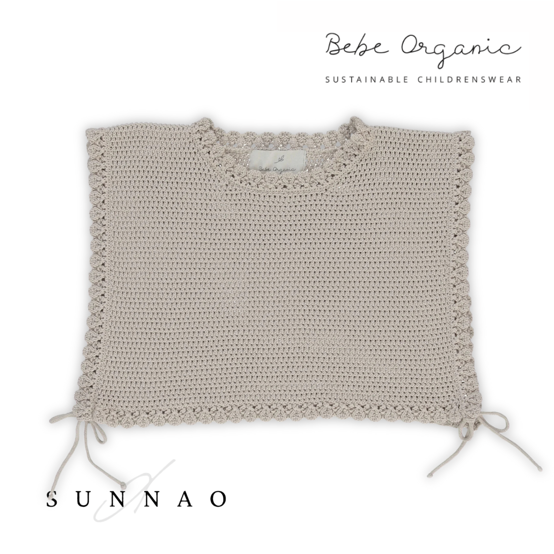 <Bebe Organic> Daphne Vest Women（大人用）