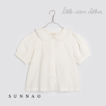 Gallery viewerに画像を読み込む, <Little Cotton Clothes>Organic Gabriella Blouse
