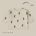 Gallery viewerに画像を読み込む, <Organic zoo>Desert Midnight Sweatshirt（6M-4Y）
