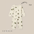 Gallery viewerに画像を読み込む, <Organic zoo>Christmas Holly Pajamas（1-5Y）
