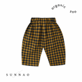 Gallery viewerに画像を読み込む, <Organic zoo>Blueberry Gingham Carrot Pants（1-4Y）
