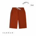 Gallery viewerに画像を読み込む, <Organic zoo>Paprika Waffle Wide Leg Pant（1Y-4Y）
