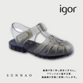 Load image into Gallery viewer, 【reservation】<igor> CLASICA CRISTAL - FUME / Scheduled to ship in early to mid-April</igor>
