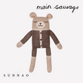 갤러리 뷰어로 이미지로드, <Main Sauvage>Teddy knit toy - Mocha romper
