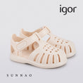 Load image into Gallery viewer, 【reservation】<igor> TOBBY SOLID - IVORY / Scheduled to ship in late March</igor>
