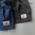 Gallery viewerに画像を読み込む, <BOBO CHOSES> Smiling mid denim bermuda shorts（2-7Y）
