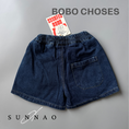 Gallery viewerに画像を読み込む, <BOBO CHOSES> Smiling mid denim bermuda shorts（2-7Y）
