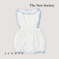 Gallery viewerに画像を読み込む, <The New Society>Hermione Baby Romper（12M-24M）
