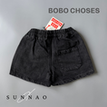 Gallery viewerに画像を読み込む, <BOBO CHOSES> Smiling black denim bermuda shorts （2-7Y）
