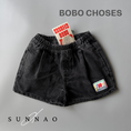 Gallery viewerに画像を読み込む, <BOBO CHOSES> Smiling black denim bermuda shorts （2-7Y）
