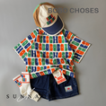 Gallery viewerに画像を読み込む, <BOBO CHOSES> Multicolor Bobo Choses all over T-shirt （2-7Y）
