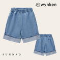 Gallery viewerに画像を読み込む, <Wynken>KEEL CULOTTE（2-6Y）
