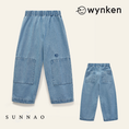 Gallery viewerに画像を読み込む, <Wynken>DENIM PATCH PANT（2-6Y）
