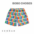 Gallery viewerに画像を読み込む, <BOBO CHOSES> Multicolor Bobo Choses woven shorts （2-7Y）
