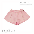 Gallery viewerに画像を読み込む, <Bebe Organic> Cerise Skort（2-6Y）
