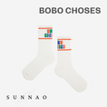 Gallery viewerに画像を読み込む, <BOBO CHOSES>Bobo choses long socks（13-19.5cm）
