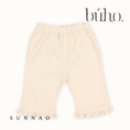 Gallery viewerに画像を読み込む, <Buho> SOFT VELOUR GIRLY PANTS - IVORY
