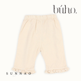 Gallery viewerに画像を読み込む, <Buho> SOFT VELOUR GIRLY PANTS - IVORY
