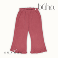 Load image into Gallery viewer, Buho SOFT VELOUR GIRLY PANTS - BLUSH (2-6Y) ★
